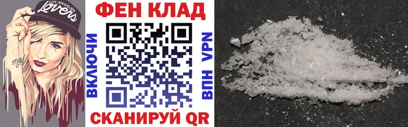 Амфетамин 98%  Купить  Козельск 