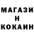 МЕТАДОН белоснежный Franky Hecks