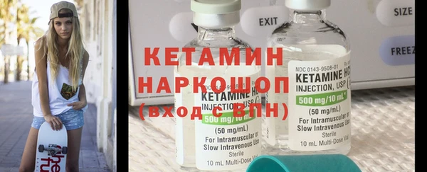герыч Елизово