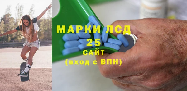 мефедрон Елабуга