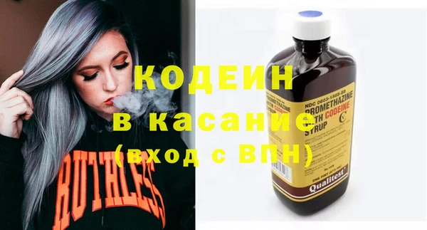 MDMA Premium VHQ Ельня