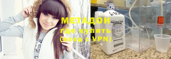 мефедрон Елабуга
