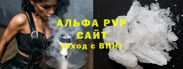 мефедрон Елабуга