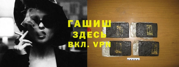 мефедрон Елабуга