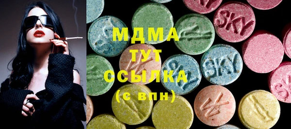 герыч Елизово