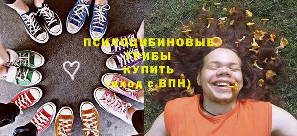 герыч Елизово