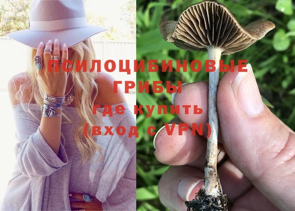 мефедрон Елабуга