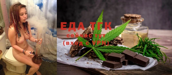 MDMA Premium VHQ Ельня