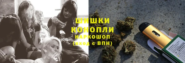 MDMA Premium VHQ Ельня