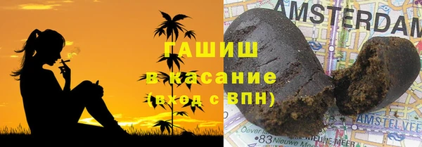 мефедрон Елабуга