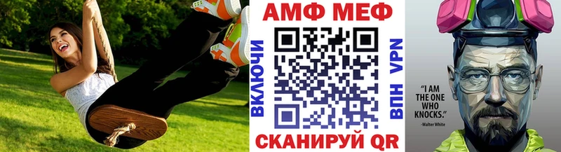 Купить закладки  Козельск  МЕТАМФЕТАМИН витя 