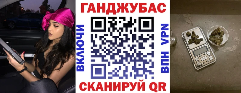 Шишки марихуана Amnesia  Купить где  Козельск 